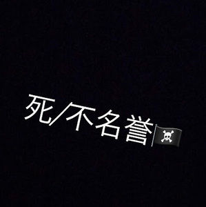 Meet your Posher, Quentin